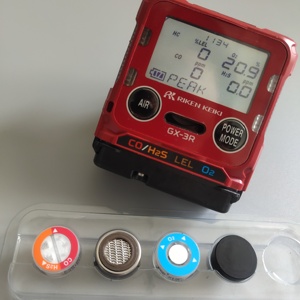 Detector de Gas Portátil 4 en 1 Riken KEIKI Modelo PR-3R, Alta Precisión, Plástico ABS, LEL/O2/CO/H2S, Alarma de Sonido/Luz/Vibración - Product Image 6