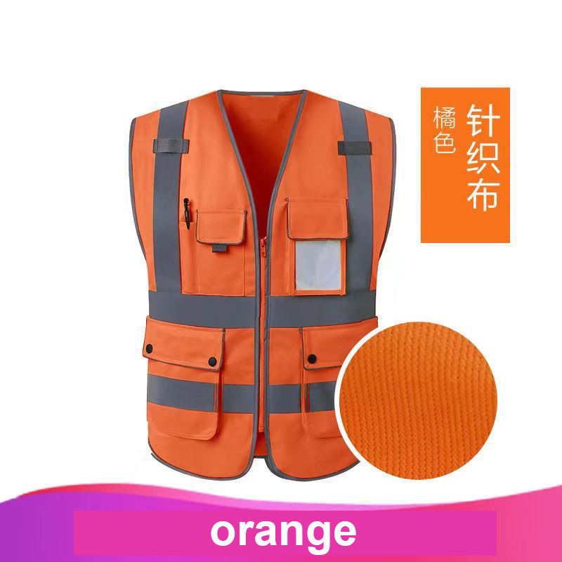 สีส้ม GD05