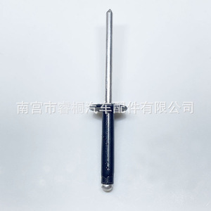 Rivets aveugles Shuangxuan 4x22.5 en acier, type ouvert, tête plate ronde, pour usage automobile - Product Image 1