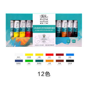 Winsor & <span class=keywords><strong>Newton</strong></span> <span class=keywords><strong>Pintura</strong></span> de Color Acrílico 12 18 24 36 Colores 10ml Tubo Acrílico Fino Juego de Colores para Pintar Dibujo - Product Image 2