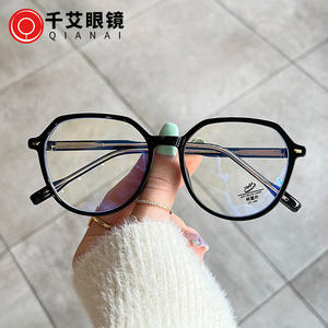 Monture de lunettes rectangulaire T3-8985 en TR90, verres anti-lumière bleue, unisexe, monture complète irrégulière avec rivets à pois, origine Taizhou - Product Image 5