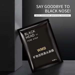 Pasokan pabrik penghilang komedo Hitam Masker Perawatan Hidung Masker hitam Strip komedo untuk hidung - Product Image 3