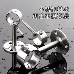 ราวตากผ้าสแตนเลสแบบติดผนัง ขนาด 25 มม. สำหรับระเบียงห้องน้ำ แข็งแรงทนทาน - Product Image 3