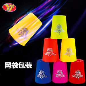 Gobelets empilables Yongjun, 12 pièces, en plastique coloré, jouet éducatif pour enfants, pour jeux d'empilage rapide - Product Image 3