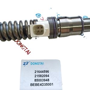 3801432 20708597 21028884 21582094 21644596 3801750 3803913 5001867216 7420708597 7421028884 Inyector de combustible - Product Image 1