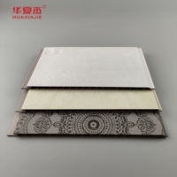 Panneaux PVC design moderne en gros, imperméables, ignifuges, isolants thermiques et insonorisants pour la décoration murale et de plafond intérieure, grille de plafond