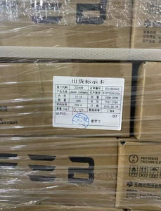 แบตเตอรี่ลิเธียมไอออนแบบชาร์จได้ FEB 18650 35A 3.7V 3500mAh 10A สำหรับเครื่องมือไฟฟ้า - Product Image 5