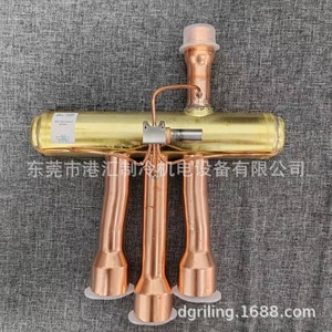 วาล์วสี่ทางซานฮัว รุ่น SHF-50B-911D2-P ทองแดง สำหรับชุดทำความเย็น - Product Image 5