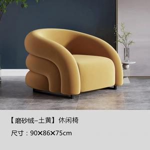 Sillón Acentuado de Terciopelo <span class=keywords><strong>para</strong></span> Sala de Estar, Nuevo Diseño Moderno, Sofá Individual, Silla Perezosa - Product Image 6
