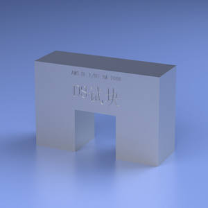 قالب اختبار DS عالي الدقة للمقارنة بين المسافة والحساسية وفقًا لمعيار الجمعية الأمريكية للحام <span class=keywords><strong>AWS</strong></span> D1.1 - Product Image 1