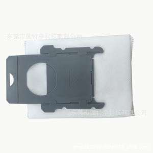 Sacs et filtres à poussière compatibles avec <span class=keywords><strong>iRobot</strong></span> <span class=keywords><strong>Roomba</strong></span> I7/i3/i8/S9+ Sacs de collecte de poussière de remplacement pour aspirateurs robots - Product Image 3