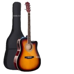 Guitarra Acústica de 38 Pulgadas con Pastilla, Acabado Mate, Guitarra de Práctica para Principiantes, Instrumentos Musicales - Product Image 5