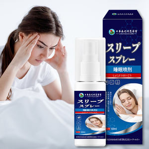 Schlafs pray-Kräuter, sanft und beruhigend gegen Müdigkeit. Home Schlaf flüssiges Kissen. <span class=keywords><strong>Insomnia</strong></span>-Lösung am Bett. - Product Image 1