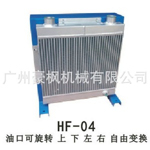 D06 Ace6 เครื่องทำความเย็นน้ำมันไฮดรอลิก เครื่องทำความเย็นด้วยอากาศ แนวตั้ง ปริมาณลมน้อย ให้ความร้อนสูง สำหรับการปรับปรุงแบบ Retrofit - Product Image 5