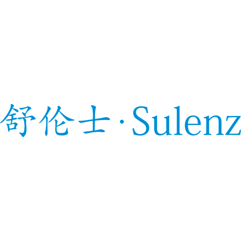 Zhongshan Sulenz Intelligent Technology Co., LTD. logo