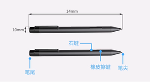 ปากกาสไตลัสสำหรับ Microsoft <span class=keywords><strong>Surface</strong></span> <span class=keywords><strong>3</strong></span> <span class=keywords><strong>Pro</strong></span> <span class=keywords><strong>3</strong></span>/4/5/6/7 book/laptop/go - Product Image 3