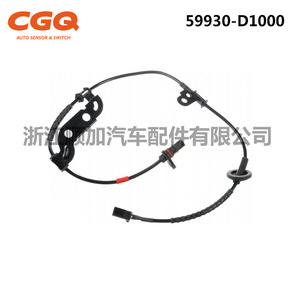 Sensor ABS Kia K4 CW 5376 59930 D1000 para Kia Van, pieza de repuesto - Product Image 2