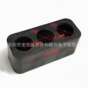 Linear Motion Bearing Pillow <b>Block</b> <b>Mounting</b> Plastic 8mm Shaft 15mm Inner Diameter Square Metric 30mm Width - Product Image 5