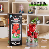 Mini Bloques de Construcción de Flores con Cubierta Antipolvo, Ladrillos de Planta en Maceta de Rosa Eterna, Adorno Creativo de Escritorio, Regalos para Ella, Juguete