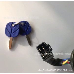 สวิตช์จุดระเบิด 82826806 112R สำหรับอะไหล่ทดแทนสตาร์ทเตอร์ยานยนต์ ใหม่ - Product Image 2