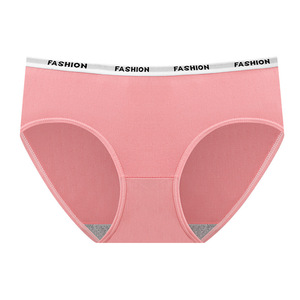 Culottes taille haute en coton pour femmes, style coréen, couleur unie, pour adolescentes, respirantes, haute élasticité, confortables, sous-vêtements féminins - Product Image 5