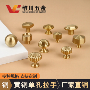 Weichuan Tiradores de Gabinete de Latón Macizo de un Solo Agujero, Manijas Redondas de Lujo Estilo Calabaza para Cajones, Tiradores de Muebles Estilo Nórdico - Product Image 3