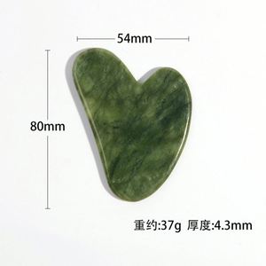 Outil de massage Gua Sha en jade, planche de raclage facial en pierre Xiuyu pour massage des méridiens du corps entier, cadeaux promotionnels pour spa à domicile - Product Image 4
