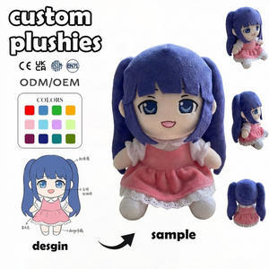 Juguete de Peluche Personalizado, Muñeco de Peluche de Flor de Dibujos Animados, Animales de Peluche de Algodón PP, Bolsa de Peluche, Llavero de Ganchillo, Accesorios de Cumpleaños - Product Image 4