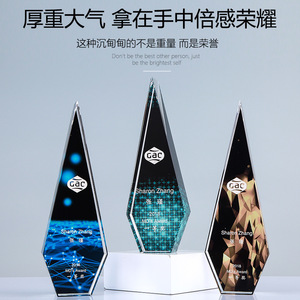 Custom Crystal <b>Trophies</b> K9 White Laser <b>Engraved</b> Digital Printing Durable Business Gift Awards - Product Image 3