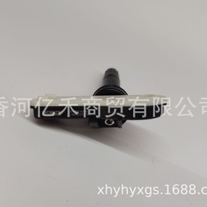Hyundai Ix25 <b>Tpms</b> Sensor 52933-B2100 External Tire Pressure Monitoring System For Hyundai Huatai - Product Image 2