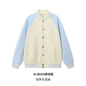 380gsm vierge pleine fermeture éclair à capuche poids lourd français éponge à capuche pour hommes sweat surdimensionné haute qualité à capuche - Product Image 4