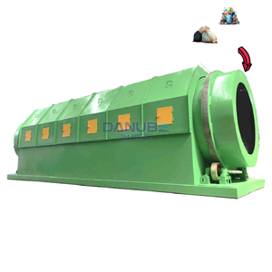 Industrial Air Classification Machine Adjustable Efficient <b>Separation</b> of Light Films, Foams Papers Municipal Solid Waste Streams - Product Image 1