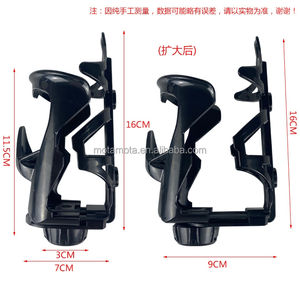 Support de tasse à eau électrique - Pièces de moto - Support de tasse à eau pour voiture - Extension réglable - Vente directe d'usine - Product Image 6