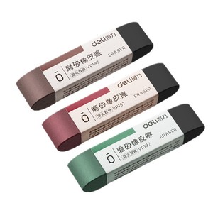 Gomme double-embout Deli VP197, moitié sable, moitié gomme, pour stylo-plume et stylo gel, usage étudiant - Product Image 4