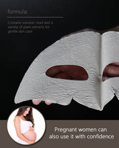 โคลนภูเขาไฟเดดซีลอกหน้าเบนโทไนท์,มาส์กหน้าทำความสะอาดล้ำลึกดินเหนียวขาว - Product Image 4