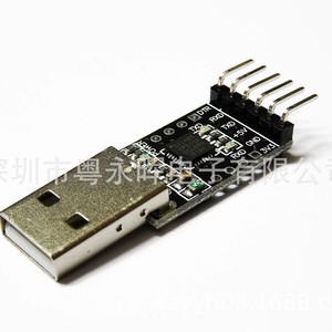 CP2102 โมดูลแปลง USB เป็น TTL แบบอนุกรม 3.3V 5V ใช้งานร่วมกับการเขียนโปรแกรม MCU การดีบัก การถ่ายโอนข้อมูล - Product Image 3