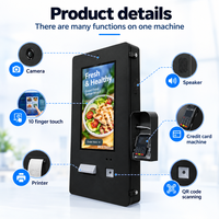 Schwarzes Outdoor-Wandterminal mit Sonnenlicht-lesbarem Display, QR-Code-Scanner, Belegdrucker und POS-Zahlungsfunktion