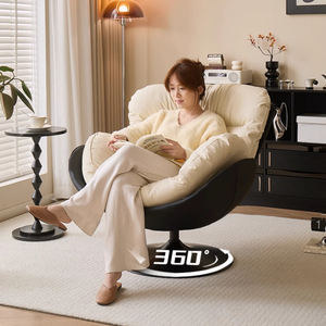 Sillas giratorias Egg Wing muebles nórdicos sillón moderno cuero Metal mecedora lujo hogar salón sala de estar acento sofá sillas - Product Image 5