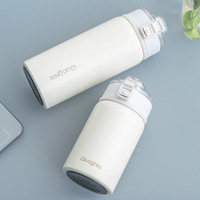 Thermos en acier inoxydable 316 non imprimé, haute valeur esthétique, grande capacité, pour filles, usage domestique, maintien thermique 6-12 heures