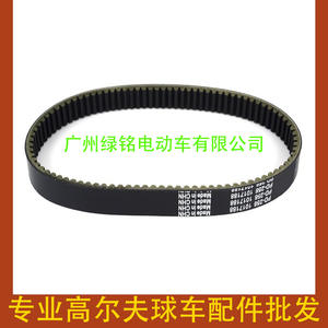 Accesorios para Carrito de Golf CLUBCAR DS, Correa de Transmisión 1017188/1014081, Tensor y Correas - Product Image 3