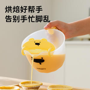 Taza medidora con filtro Uiparty de 1 litro, de plástico, con escala, para hornear y uso en la cocina - Product Image 5