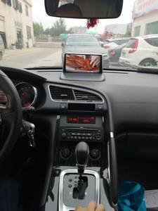 <span class=keywords><strong>Autoradio</strong></span> 9,33 pouces pour Peugeot 3008 5008 Partner Citroën <span class=keywords><strong>Berlingo</strong></span> 2008-2016, avec Carplay, navigation, WIFI, 4G, <span class=keywords><strong>GPS</strong></span>, Android 13 - Product Image 5