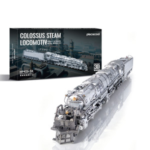 Puzzle 3D en métal Colossus de Piececool, locomotive à vapeur moderne, kit de modèle DIY, train de collection, décoration de bureau, cadeau pour adultes et enfants - Product Image 1