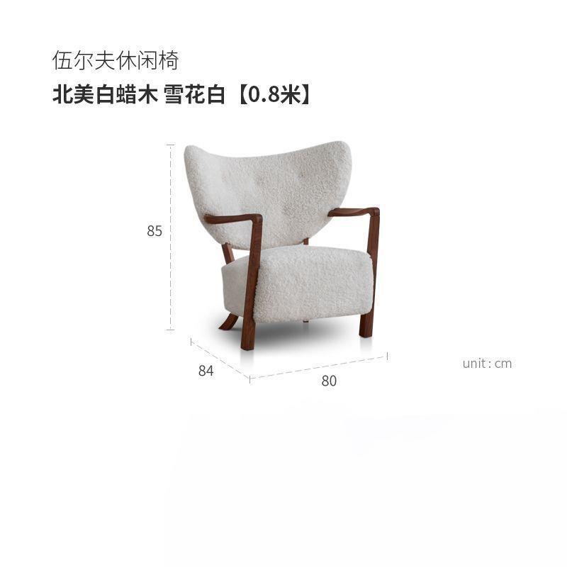 Fauteuil Lounge Woolf - Bois de Frêne Nord-Américain [Blanc Flocon de Neige]