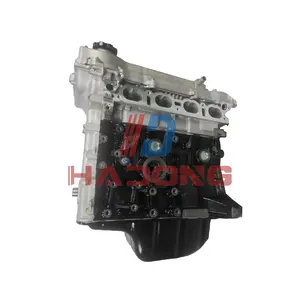 Hadong 1.5L 83KW auto engine BJ415C engine for BAIC H2 S2 Changhe M70