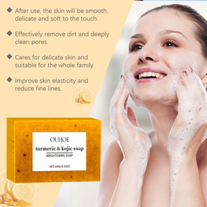 Jabón Limpiador Suave de Limón y Cúrcuma, Jabón Facial y Corporal Natural Aclarante con Vitamina C y Curcumina, OEM - Product Image 3