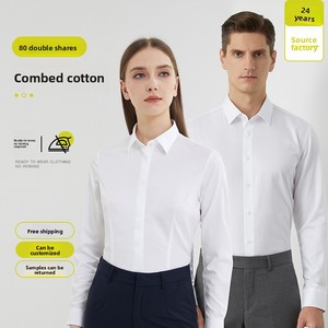 Camisa de vestir informal de negocios DP Spring para <span class=keywords><strong>hombre</strong></span>, sin planchado, de algodón peinado, para el trabajo y el día a día, estilo <span class=keywords><strong>joven</strong></span> - Product Image 1