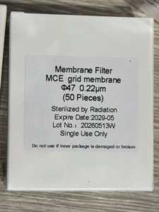 Membrana de Filtro Estéril con Rejilla de 0.22um/0.45um MCE, Esterilizada por Irradiación, para la Determinación de Escherichia Coli - Product Image 3