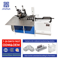 Presse plieuse CNC à commande servo entièrement automatique pour le pliage de fils, machine de soudage et de pliage pour le métal