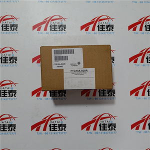 Déflecteur de climatisation central Jiangsen en laiton, monté au plafond, anti-corrosion, pièce d'accessoire d'étanchéité FTG18A 600R - Product Image 3